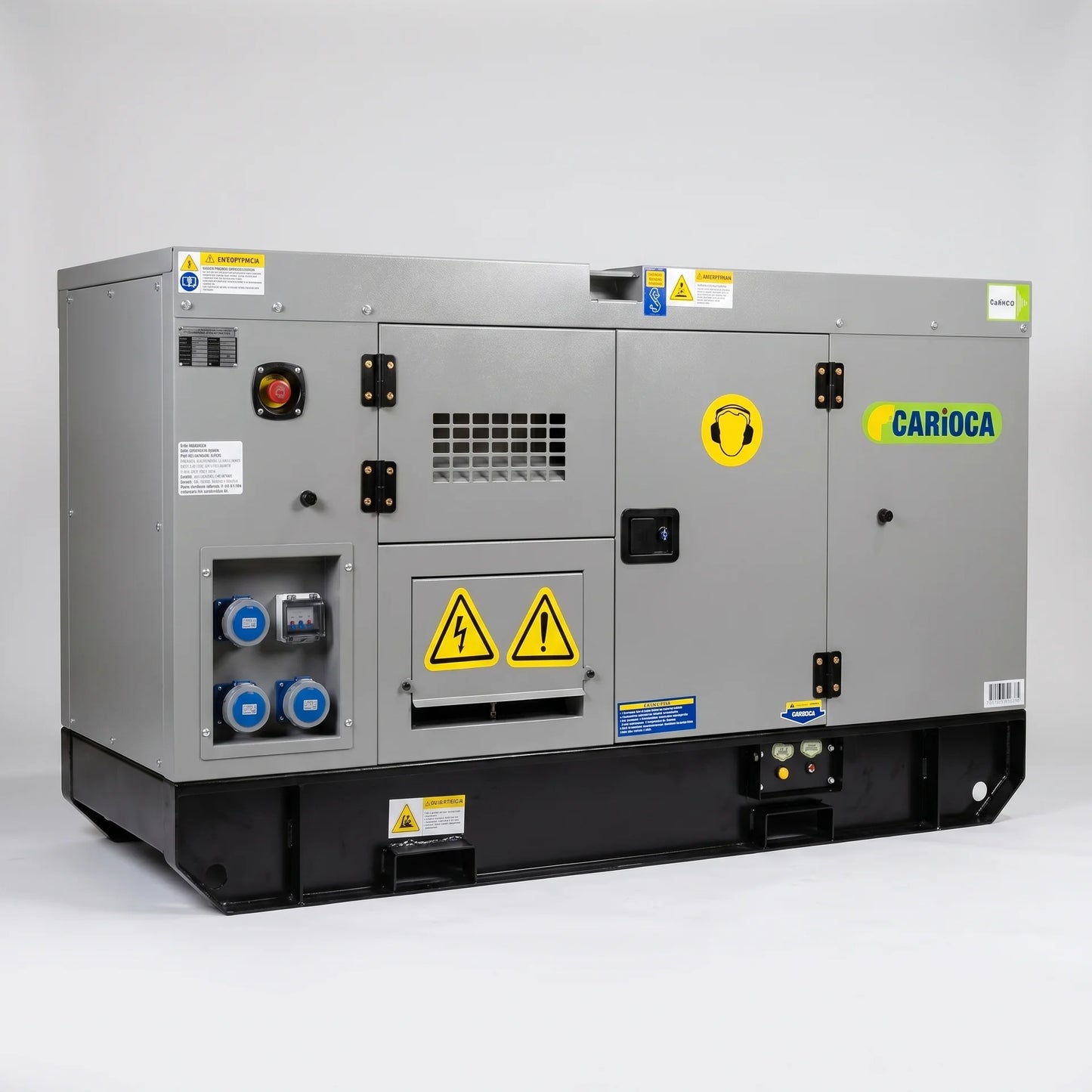 GENERADOR DIESEL 100KVA MOTOR CUMMINS - ENVIO GRATIS